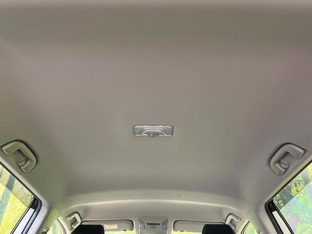 ＲＡＶ４ Ｇ　４ＷＤ　純正９型ナビ　バックカメラ　セーフティセンス　レーダークルーズ　禁煙車　電動リアゲート　メモリー機能付パワーシート　前席シートヒーター　ステアリングヒーター　ＥＴＣ　ＬＥＤヘッド＆フォグ（36枚目）