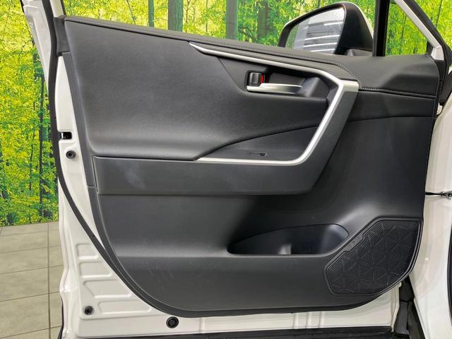 ＲＡＶ４ Ｇ　４ＷＤ　純正９型ナビ　バックカメラ　セーフティセンス　レーダークルーズ　禁煙車　電動リアゲート　メモリー機能付パワーシート　前席シートヒーター　ステアリングヒーター　ＥＴＣ　ＬＥＤヘッド＆フォグ（46枚目）