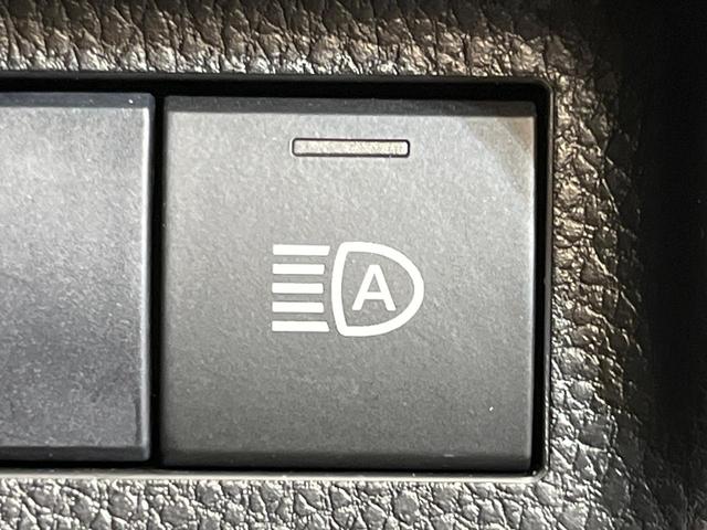 ＲＡＶ４ Ｇ　４ＷＤ　純正９型ナビ　バックカメラ　セーフティセンス　レーダークルーズ　禁煙車　電動リアゲート　メモリー機能付パワーシート　前席シートヒーター　ステアリングヒーター　ＥＴＣ　ＬＥＤヘッド＆フォグ（49枚目）