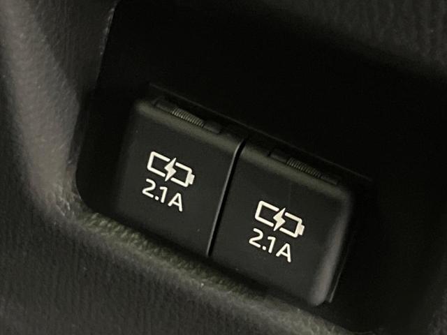 ＲＡＶ４ Ｇ　４ＷＤ　純正９型ナビ　バックカメラ　セーフティセンス　レーダークルーズ　禁煙車　電動リアゲート　メモリー機能付パワーシート　前席シートヒーター　ステアリングヒーター　ＥＴＣ　ＬＥＤヘッド＆フォグ（52枚目）