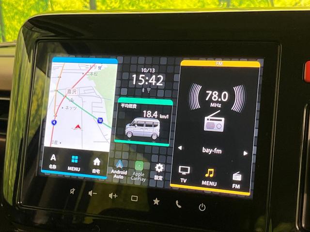 スペーシアカスタム ハイブリッドＸＳ　純正９型ナビ付ディスプレイオーディオ　全周囲カメラ　セーフティサポート　レーダークルーズ　禁煙車　両側電動スライドドア　前席シートヒーター　ステアリングヒーター　ＥＴＣ　Ｂｌｕｅｔｏｏｔｈ再生（47枚目）