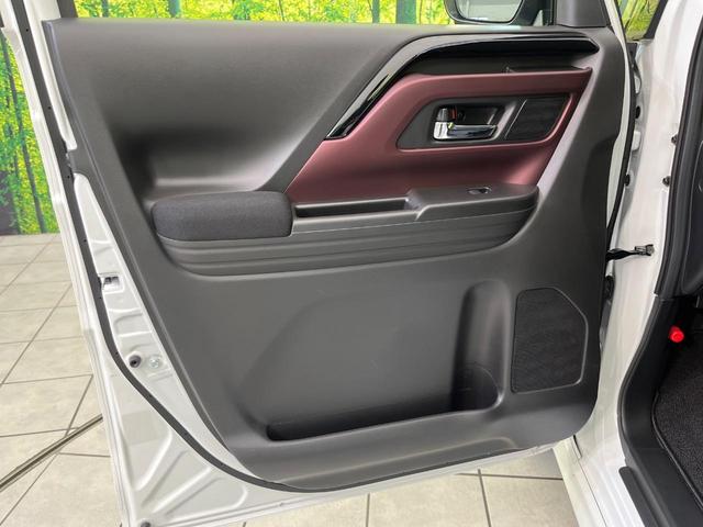 スペーシアカスタム ハイブリッドＸＳ　純正９型ナビ付ディスプレイオーディオ　全周囲カメラ　セーフティサポート　レーダークルーズ　禁煙車　両側電動スライドドア　前席シートヒーター　ステアリングヒーター　ＥＴＣ　Ｂｌｕｅｔｏｏｔｈ再生（50枚目）