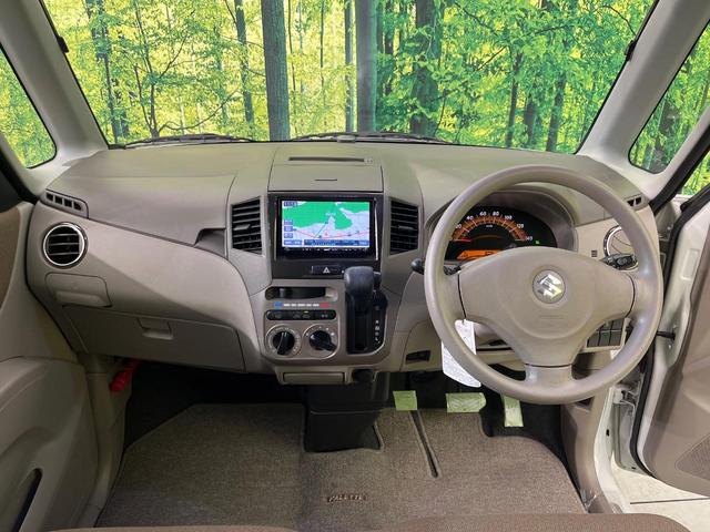 パレット リミテッドＩＩ　ＳＤナビ　バックカメラ　禁煙車　両側電動スライドドア　スマートキー　ＥＴＣ　ＨＩＤヘッド　オートライト　オートエアコン　電動格納ミラー　パワーウィンドウ　Ｂｌｕｅｔｏｏｔｈ接続　プライバシーガラス（2枚目）