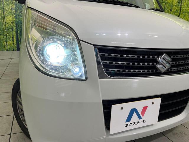パレット リミテッドＩＩ　ＳＤナビ　バックカメラ　禁煙車　両側電動スライドドア　スマートキー　ＥＴＣ　ＨＩＤヘッド　オートライト　オートエアコン　電動格納ミラー　パワーウィンドウ　Ｂｌｕｅｔｏｏｔｈ接続　プライバシーガラス（12枚目）