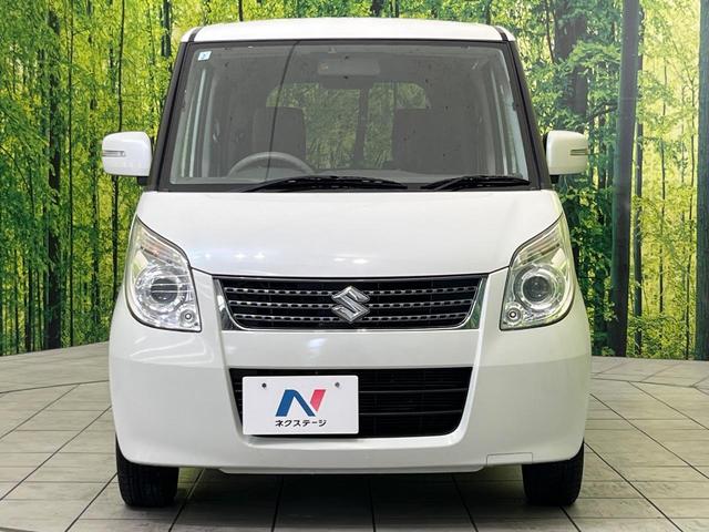 パレット リミテッドＩＩ　ＳＤナビ　バックカメラ　禁煙車　両側電動スライドドア　スマートキー　ＥＴＣ　ＨＩＤヘッド　オートライト　オートエアコン　電動格納ミラー　パワーウィンドウ　Ｂｌｕｅｔｏｏｔｈ接続　プライバシーガラス（14枚目）