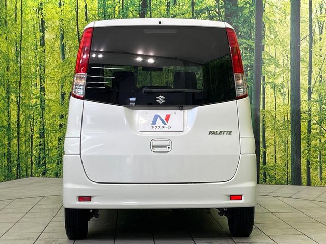 パレット リミテッドＩＩ　ＳＤナビ　バックカメラ　禁煙車　両側電動スライドドア　スマートキー　ＥＴＣ　ＨＩＤヘッド　オートライト　オートエアコン　電動格納ミラー　パワーウィンドウ　Ｂｌｕｅｔｏｏｔｈ接続　プライバシーガラス（15枚目）