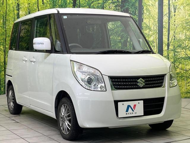 パレット リミテッドＩＩ　ＳＤナビ　バックカメラ　禁煙車　両側電動スライドドア　スマートキー　ＥＴＣ　ＨＩＤヘッド　オートライト　オートエアコン　電動格納ミラー　パワーウィンドウ　Ｂｌｕｅｔｏｏｔｈ接続　プライバシーガラス（16枚目）