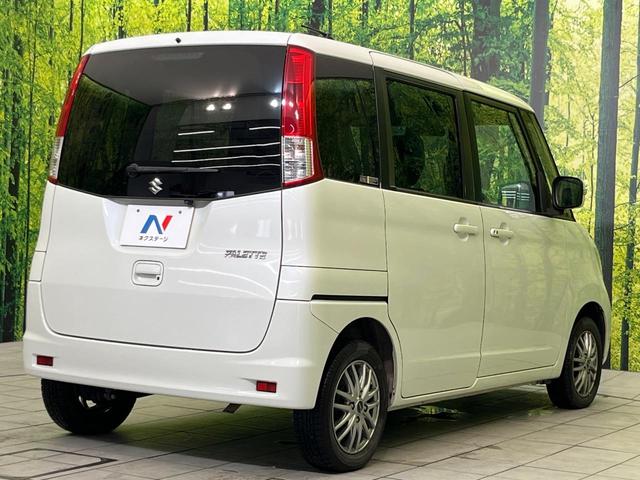 パレット リミテッドＩＩ　ＳＤナビ　バックカメラ　禁煙車　両側電動スライドドア　スマートキー　ＥＴＣ　ＨＩＤヘッド　オートライト　オートエアコン　電動格納ミラー　パワーウィンドウ　Ｂｌｕｅｔｏｏｔｈ接続　プライバシーガラス（17枚目）