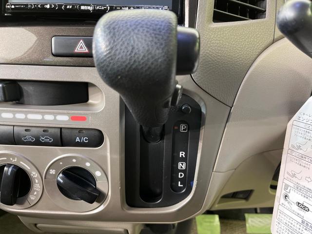 パレット リミテッドＩＩ　ＳＤナビ　バックカメラ　禁煙車　両側電動スライドドア　スマートキー　ＥＴＣ　ＨＩＤヘッド　オートライト　オートエアコン　電動格納ミラー　パワーウィンドウ　Ｂｌｕｅｔｏｏｔｈ接続　プライバシーガラス（24枚目）