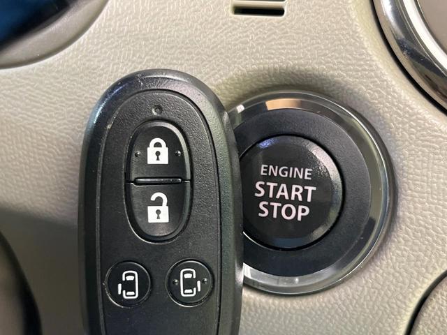 パレット リミテッドＩＩ　ＳＤナビ　バックカメラ　禁煙車　両側電動スライドドア　スマートキー　ＥＴＣ　ＨＩＤヘッド　オートライト　オートエアコン　電動格納ミラー　パワーウィンドウ　Ｂｌｕｅｔｏｏｔｈ接続　プライバシーガラス（26枚目）