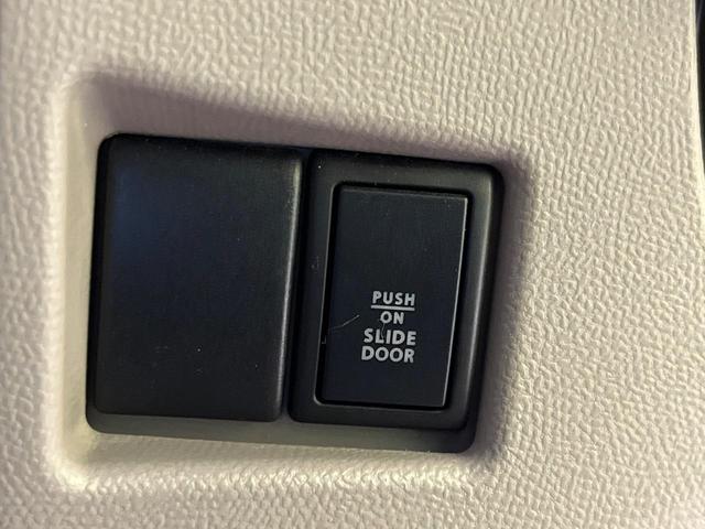 パレット リミテッドＩＩ　ＳＤナビ　バックカメラ　禁煙車　両側電動スライドドア　スマートキー　ＥＴＣ　ＨＩＤヘッド　オートライト　オートエアコン　電動格納ミラー　パワーウィンドウ　Ｂｌｕｅｔｏｏｔｈ接続　プライバシーガラス（27枚目）