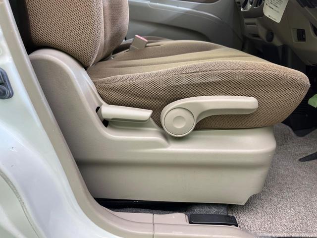 パレット リミテッドＩＩ　ＳＤナビ　バックカメラ　禁煙車　両側電動スライドドア　スマートキー　ＥＴＣ　ＨＩＤヘッド　オートライト　オートエアコン　電動格納ミラー　パワーウィンドウ　Ｂｌｕｅｔｏｏｔｈ接続　プライバシーガラス（28枚目）