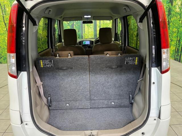 パレット リミテッドＩＩ　ＳＤナビ　バックカメラ　禁煙車　両側電動スライドドア　スマートキー　ＥＴＣ　ＨＩＤヘッド　オートライト　オートエアコン　電動格納ミラー　パワーウィンドウ　Ｂｌｕｅｔｏｏｔｈ接続　プライバシーガラス（31枚目）