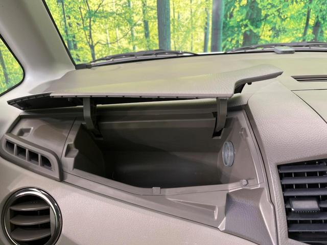 パレット リミテッドＩＩ　ＳＤナビ　バックカメラ　禁煙車　両側電動スライドドア　スマートキー　ＥＴＣ　ＨＩＤヘッド　オートライト　オートエアコン　電動格納ミラー　パワーウィンドウ　Ｂｌｕｅｔｏｏｔｈ接続　プライバシーガラス（36枚目）