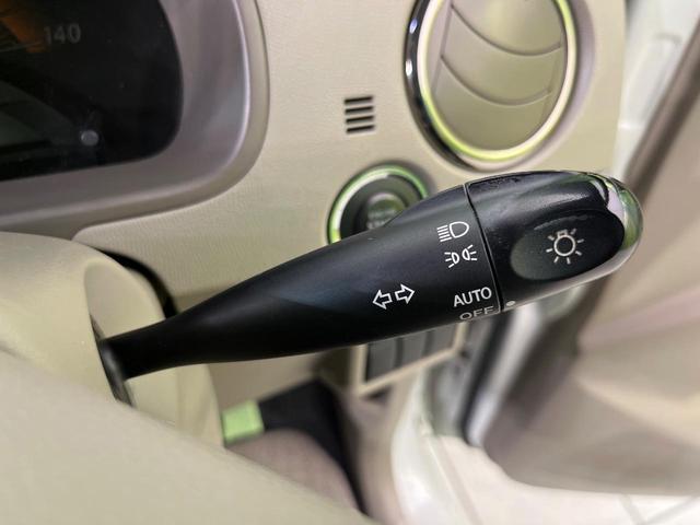 パレット リミテッドＩＩ　ＳＤナビ　バックカメラ　禁煙車　両側電動スライドドア　スマートキー　ＥＴＣ　ＨＩＤヘッド　オートライト　オートエアコン　電動格納ミラー　パワーウィンドウ　Ｂｌｕｅｔｏｏｔｈ接続　プライバシーガラス（41枚目）