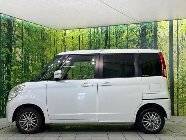 パレット リミテッドＩＩ　ＳＤナビ　バックカメラ　禁煙車　両側電動スライドドア　スマートキー　ＥＴＣ　ＨＩＤヘッド　オートライト　オートエアコン　電動格納ミラー　パワーウィンドウ　Ｂｌｕｅｔｏｏｔｈ接続　プライバシーガラス（45枚目）