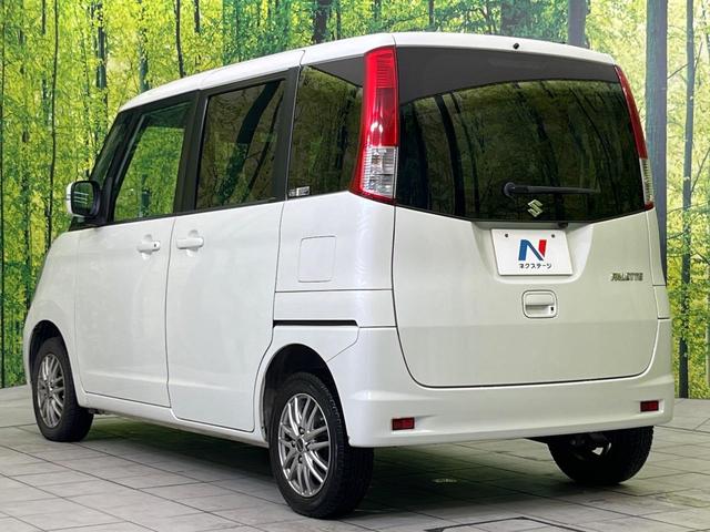 パレット リミテッドＩＩ　ＳＤナビ　バックカメラ　禁煙車　両側電動スライドドア　スマートキー　ＥＴＣ　ＨＩＤヘッド　オートライト　オートエアコン　電動格納ミラー　パワーウィンドウ　Ｂｌｕｅｔｏｏｔｈ接続　プライバシーガラス（46枚目）
