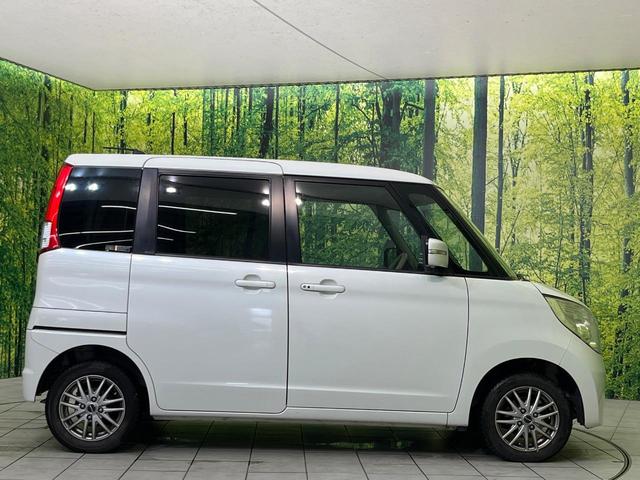 パレット リミテッドＩＩ　ＳＤナビ　バックカメラ　禁煙車　両側電動スライドドア　スマートキー　ＥＴＣ　ＨＩＤヘッド　オートライト　オートエアコン　電動格納ミラー　パワーウィンドウ　Ｂｌｕｅｔｏｏｔｈ接続　プライバシーガラス（47枚目）