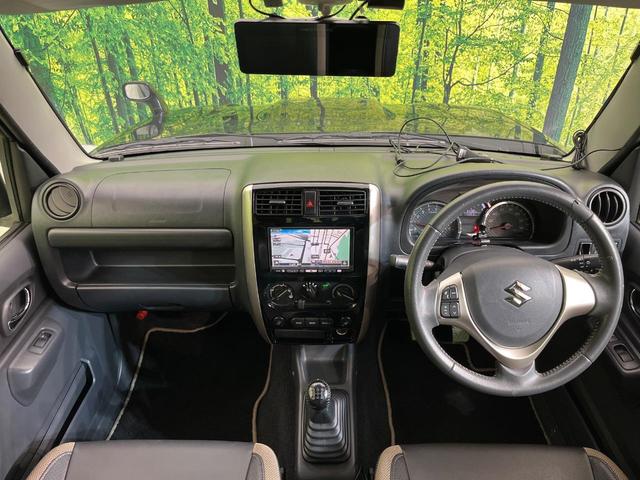 ジムニー ランドベンチャー　４ＷＤ　ＭＴ車　ＳＤナビ　禁煙車　ハーフレザーシート　シートヒーター　ドラレコ　スマートキー　ＥＴＣ　純正１６インチＡＷ　電動格納ミラー　ドアバイザー　プライバシーガラス　盗難防止システム（2枚目）
