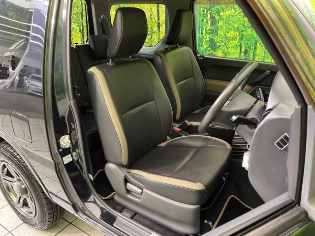 ジムニー ランドベンチャー　４ＷＤ　ＭＴ車　ＳＤナビ　禁煙車　ハーフレザーシート　シートヒーター　ドラレコ　スマートキー　ＥＴＣ　純正１６インチＡＷ　電動格納ミラー　ドアバイザー　プライバシーガラス　盗難防止システム（8枚目）