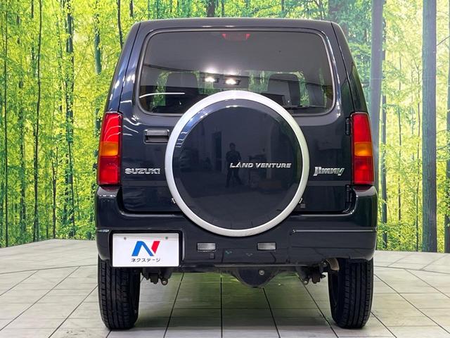 ジムニー ランドベンチャー　４ＷＤ　ＭＴ車　ＳＤナビ　禁煙車　ハーフレザーシート　シートヒーター　ドラレコ　スマートキー　ＥＴＣ　純正１６インチＡＷ　電動格納ミラー　ドアバイザー　プライバシーガラス　盗難防止システム（15枚目）