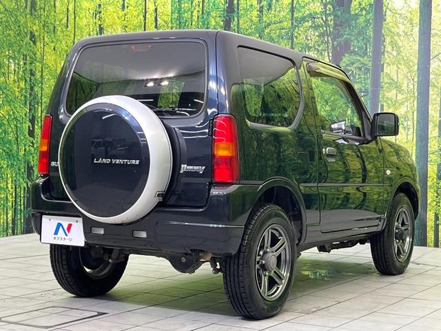 ジムニー ランドベンチャー　４ＷＤ　ＭＴ車　ＳＤナビ　禁煙車　ハーフレザーシート　シートヒーター　ドラレコ　スマートキー　ＥＴＣ　純正１６インチＡＷ　電動格納ミラー　ドアバイザー　プライバシーガラス　盗難防止システム（17枚目）