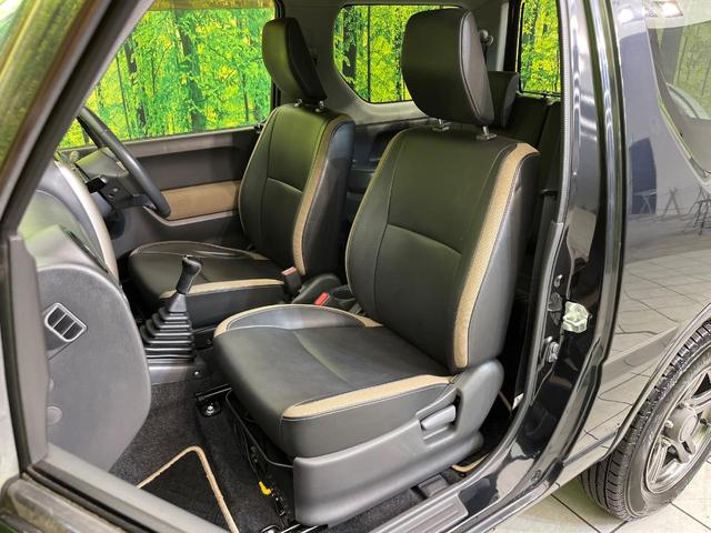 ジムニー ランドベンチャー　４ＷＤ　ＭＴ車　ＳＤナビ　禁煙車　ハーフレザーシート　シートヒーター　ドラレコ　スマートキー　ＥＴＣ　純正１６インチＡＷ　電動格納ミラー　ドアバイザー　プライバシーガラス　盗難防止システム（31枚目）