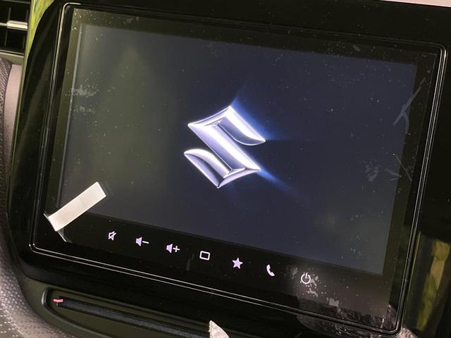 ソリオバンディット ハイブリッドMV 登録済未使用車 両側電動ドア 全周囲カメラ 衝突被害軽減システム レーダークルーズ コーナーセンサー スマートキー LEDヘッド オートハイビーム 車線逸脱警報 オートライト オートエアコン(3枚目)