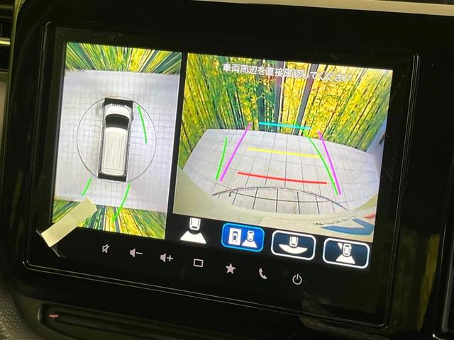 ソリオバンディット ハイブリッドMV 登録済未使用車 両側電動ドア 全周囲カメラ 衝突被害軽減システム レーダークルーズ コーナーセンサー スマートキー LEDヘッド オートハイビーム 車線逸脱警報 オートライト オートエアコン(4枚目)