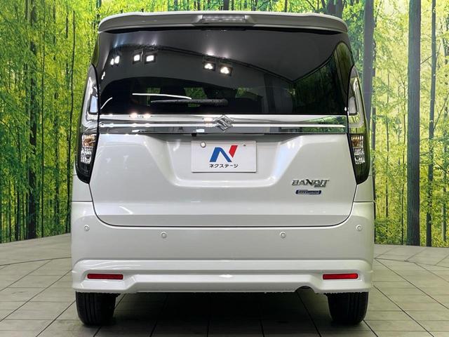 ソリオバンディット ハイブリッドMV 登録済未使用車 両側電動ドア 全周囲カメラ 衝突被害軽減システム レーダークルーズ コーナーセンサー スマートキー LEDヘッド オートハイビーム 車線逸脱警報 オートライト オートエアコン(15枚目)