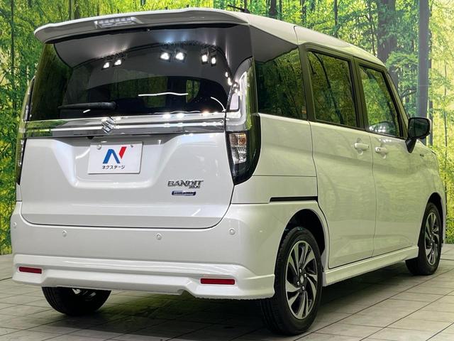ソリオバンディット ハイブリッドMV 登録済未使用車 両側電動ドア 全周囲カメラ 衝突被害軽減システム レーダークルーズ コーナーセンサー スマートキー LEDヘッド オートハイビーム 車線逸脱警報 オートライト オートエアコン(17枚目)