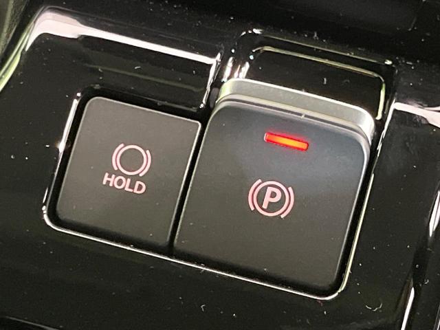 ソリオバンディット ハイブリッドMV 登録済未使用車 両側電動ドア 全周囲カメラ 衝突被害軽減システム レーダークルーズ コーナーセンサー スマートキー LEDヘッド オートハイビーム 車線逸脱警報 オートライト オートエアコン(25枚目)