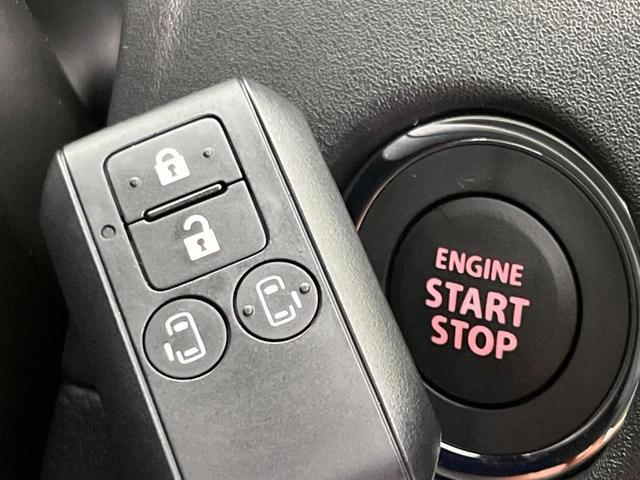 ソリオバンディット ハイブリッドMV 登録済未使用車 両側電動ドア 全周囲カメラ 衝突被害軽減システム レーダークルーズ コーナーセンサー スマートキー LEDヘッド オートハイビーム 車線逸脱警報 オートライト オートエアコン(27枚目)