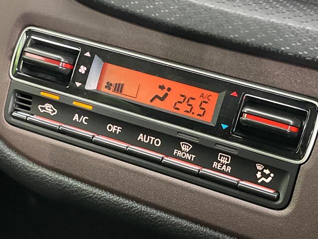 ソリオバンディット ハイブリッドMV 登録済未使用車 両側電動ドア 全周囲カメラ 衝突被害軽減システム レーダークルーズ コーナーセンサー スマートキー LEDヘッド オートハイビーム 車線逸脱警報 オートライト オートエアコン(29枚目)