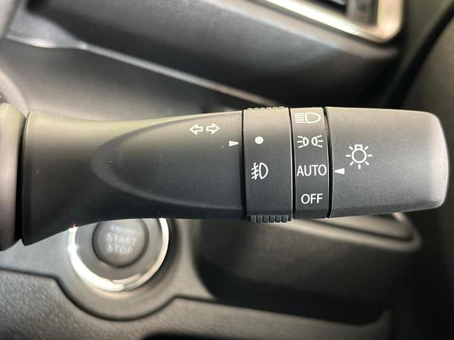 ソリオバンディット ハイブリッドMV 登録済未使用車 両側電動ドア 全周囲カメラ 衝突被害軽減システム レーダークルーズ コーナーセンサー スマートキー LEDヘッド オートハイビーム 車線逸脱警報 オートライト オートエアコン(30枚目)