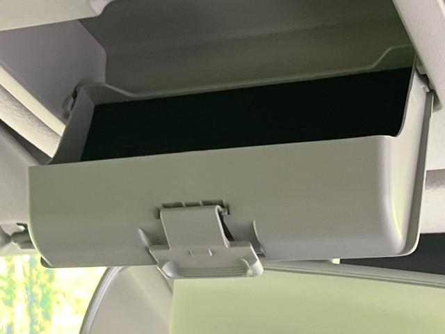 ソリオバンディット ハイブリッドMV 登録済未使用車 両側電動ドア 全周囲カメラ 衝突被害軽減システム レーダークルーズ コーナーセンサー スマートキー LEDヘッド オートハイビーム 車線逸脱警報 オートライト オートエアコン(42枚目)