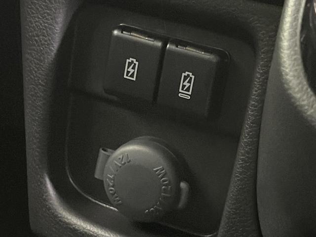 ソリオバンディット ハイブリッドMV 登録済未使用車 両側電動ドア 全周囲カメラ 衝突被害軽減システム レーダークルーズ コーナーセンサー スマートキー LEDヘッド オートハイビーム 車線逸脱警報 オートライト オートエアコン(53枚目)