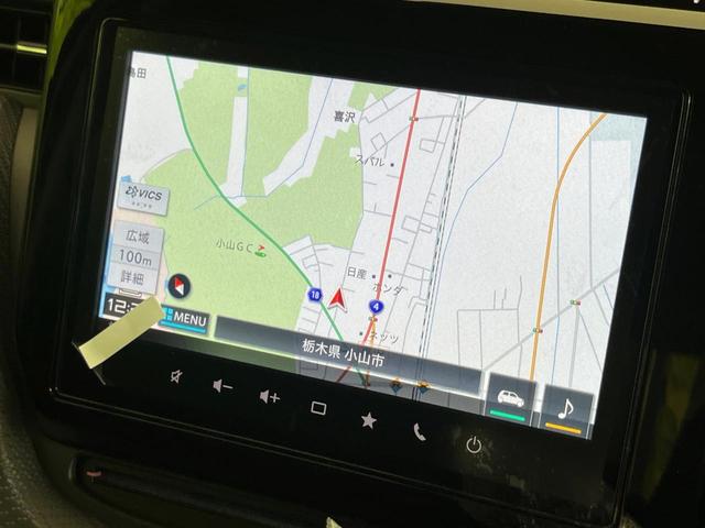 ソリオバンディット ハイブリッドMV 登録済未使用車 両側電動ドア 全周囲カメラ 衝突被害軽減システム レーダークルーズ コーナーセンサー スマートキー LEDヘッド オートハイビーム 車線逸脱警報 オートライト オートエアコン(54枚目)