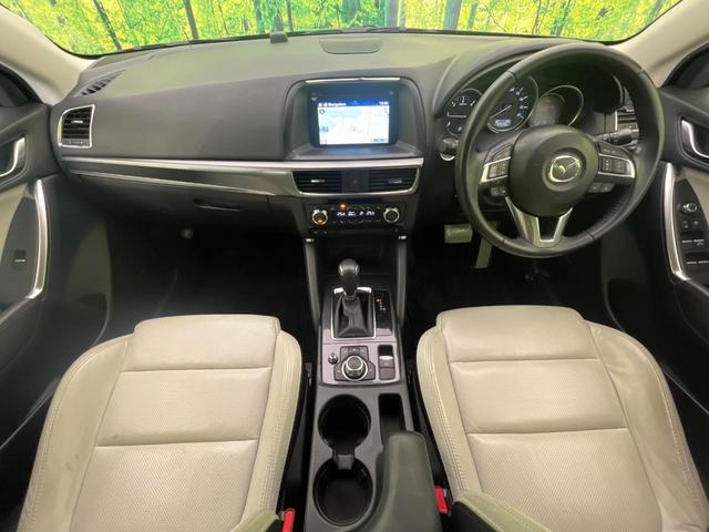 ＣＸ－５ ＸＤ　Ｌパッケージ　ＳＤナビ　バックカメラ　スマートシティブレーキサポート　レーダークルーズ　禁煙車　前席シートヒーター　ＬＥＤヘッド＆フォグ　革シート　パワーシート　ＥＴＣ　Ｂｌｕｅｔｏｏｔｈ再生　レーンアシスト（2枚目）