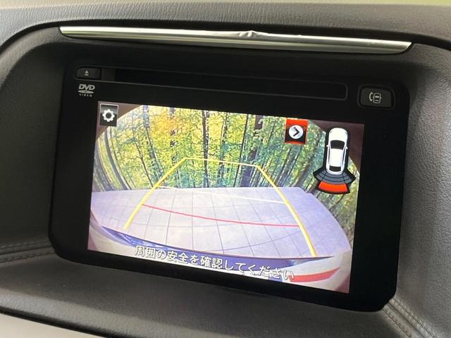 ＣＸ－５ ＸＤ　Ｌパッケージ　ＳＤナビ　バックカメラ　スマートシティブレーキサポート　レーダークルーズ　禁煙車　前席シートヒーター　ＬＥＤヘッド＆フォグ　革シート　パワーシート　ＥＴＣ　Ｂｌｕｅｔｏｏｔｈ再生　レーンアシスト（4枚目）
