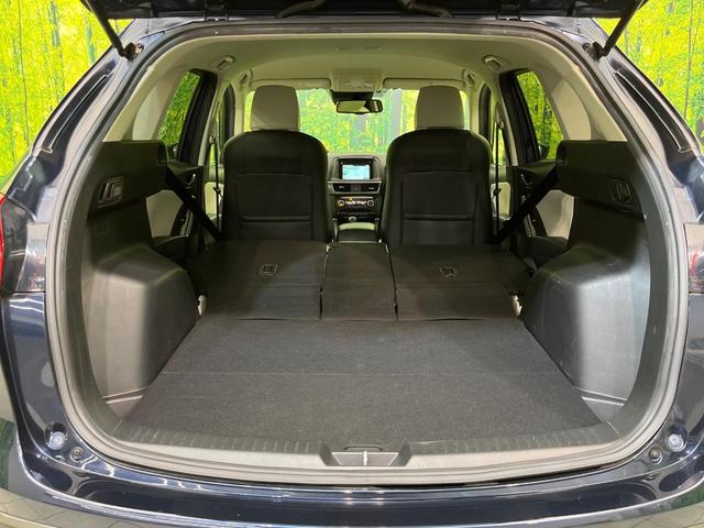 ＣＸ－５ ＸＤ　Ｌパッケージ　ＳＤナビ　バックカメラ　スマートシティブレーキサポート　レーダークルーズ　禁煙車　前席シートヒーター　ＬＥＤヘッド＆フォグ　革シート　パワーシート　ＥＴＣ　Ｂｌｕｅｔｏｏｔｈ再生　レーンアシスト（10枚目）