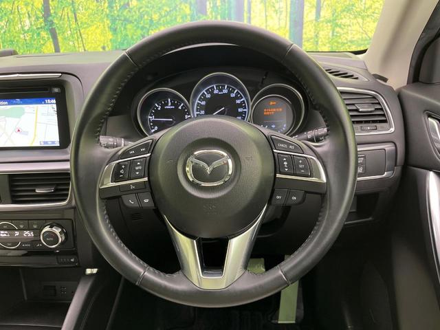 ＣＸ－５ ＸＤ　Ｌパッケージ　ＳＤナビ　バックカメラ　スマートシティブレーキサポート　レーダークルーズ　禁煙車　前席シートヒーター　ＬＥＤヘッド＆フォグ　革シート　パワーシート　ＥＴＣ　Ｂｌｕｅｔｏｏｔｈ再生　レーンアシスト（11枚目）