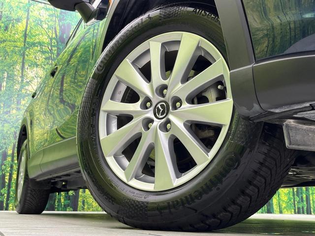 ＣＸ－５ ＸＤ　Ｌパッケージ　ＳＤナビ　バックカメラ　スマートシティブレーキサポート　レーダークルーズ　禁煙車　前席シートヒーター　ＬＥＤヘッド＆フォグ　革シート　パワーシート　ＥＴＣ　Ｂｌｕｅｔｏｏｔｈ再生　レーンアシスト（13枚目）