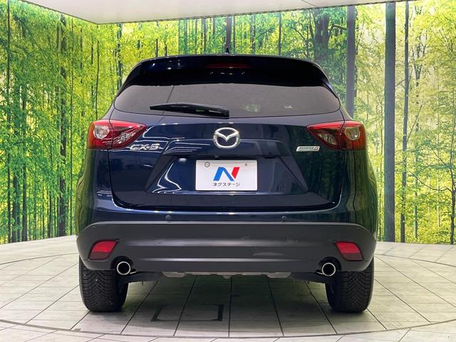 ＣＸ－５ ＸＤ　Ｌパッケージ　ＳＤナビ　バックカメラ　スマートシティブレーキサポート　レーダークルーズ　禁煙車　前席シートヒーター　ＬＥＤヘッド＆フォグ　革シート　パワーシート　ＥＴＣ　Ｂｌｕｅｔｏｏｔｈ再生　レーンアシスト（15枚目）