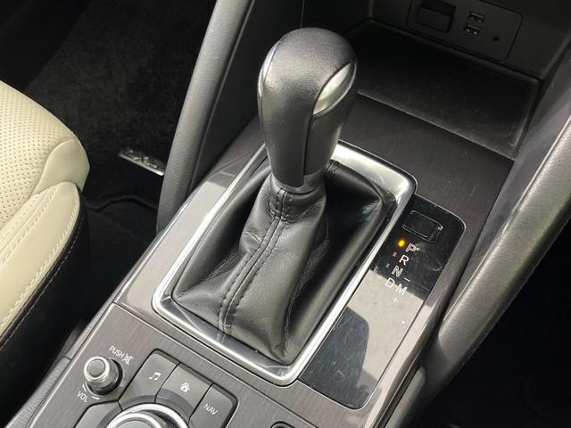 ＣＸ－５ ＸＤ　Ｌパッケージ　ＳＤナビ　バックカメラ　スマートシティブレーキサポート　レーダークルーズ　禁煙車　前席シートヒーター　ＬＥＤヘッド＆フォグ　革シート　パワーシート　ＥＴＣ　Ｂｌｕｅｔｏｏｔｈ再生　レーンアシスト（24枚目）