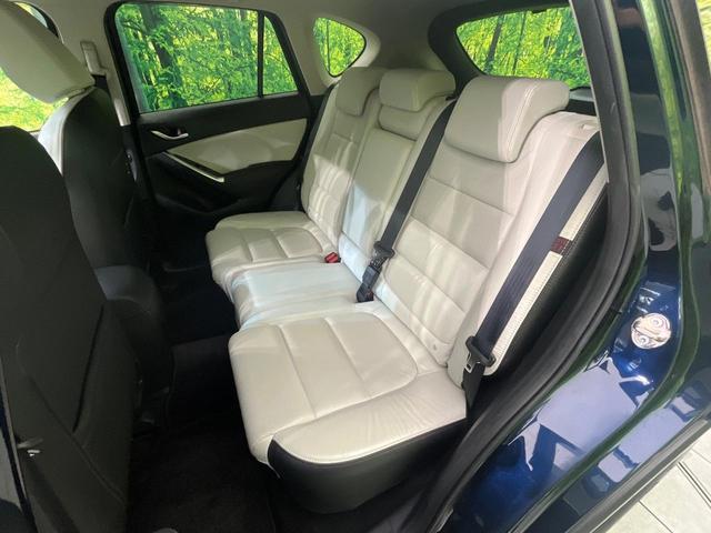 ＣＸ－５ ＸＤ　Ｌパッケージ　ＳＤナビ　バックカメラ　スマートシティブレーキサポート　レーダークルーズ　禁煙車　前席シートヒーター　ＬＥＤヘッド＆フォグ　革シート　パワーシート　ＥＴＣ　Ｂｌｕｅｔｏｏｔｈ再生　レーンアシスト（30枚目）