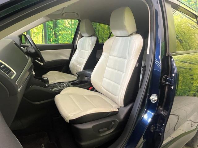 ＣＸ－５ ＸＤ　Ｌパッケージ　ＳＤナビ　バックカメラ　スマートシティブレーキサポート　レーダークルーズ　禁煙車　前席シートヒーター　ＬＥＤヘッド＆フォグ　革シート　パワーシート　ＥＴＣ　Ｂｌｕｅｔｏｏｔｈ再生　レーンアシスト（31枚目）