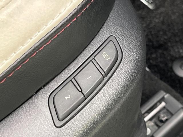 ＣＸ－５ ＸＤ　Ｌパッケージ　ＳＤナビ　バックカメラ　スマートシティブレーキサポート　レーダークルーズ　禁煙車　前席シートヒーター　ＬＥＤヘッド＆フォグ　革シート　パワーシート　ＥＴＣ　Ｂｌｕｅｔｏｏｔｈ再生　レーンアシスト（33枚目）
