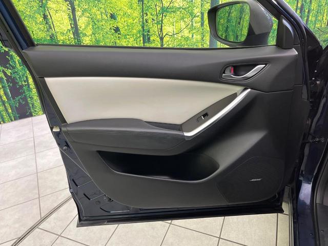 ＣＸ－５ ＸＤ　Ｌパッケージ　ＳＤナビ　バックカメラ　スマートシティブレーキサポート　レーダークルーズ　禁煙車　前席シートヒーター　ＬＥＤヘッド＆フォグ　革シート　パワーシート　ＥＴＣ　Ｂｌｕｅｔｏｏｔｈ再生　レーンアシスト（36枚目）