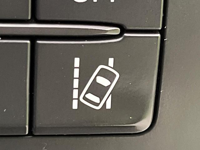 ＣＸ－５ ＸＤ　Ｌパッケージ　ＳＤナビ　バックカメラ　スマートシティブレーキサポート　レーダークルーズ　禁煙車　前席シートヒーター　ＬＥＤヘッド＆フォグ　革シート　パワーシート　ＥＴＣ　Ｂｌｕｅｔｏｏｔｈ再生　レーンアシスト（39枚目）